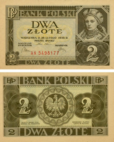 фото Польша 2 злотых 1936 AU-UNC (P76a)