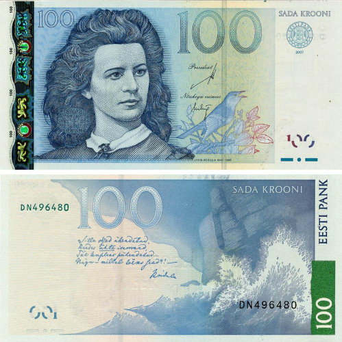 фото Эстония 100 крон 2007 UNC (P88)