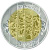 изображение Украина 5 гривен 2003 Биметалл UNC Бандура фото Украина 5 гривен 2003 Биметалл UNC Бандура