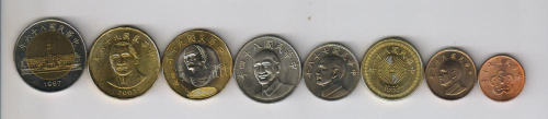 фото Тайвань набор из 9 монет 1992 UNC