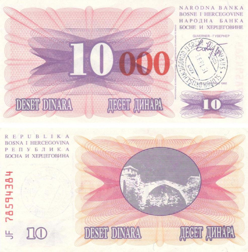 фото Босния и Герцеговина 10000 динаров 1992 UNC (P53)