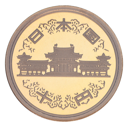 фото Япония 10 йен 1998 Proof