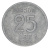 фото Швеция 25 эре 1954 Серебро F-VF (Ag 400, 2,32 грамма)