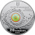 изображение Украина 20 гривен 2007 Серебро Proof Чумацкий путь (Ag 925, 2 унции, 62.2 грамма) фото Украина 20 гривен 2007 Серебро Proof Чумацкий путь (Ag 925, 2 унции, 62.2 грамма)