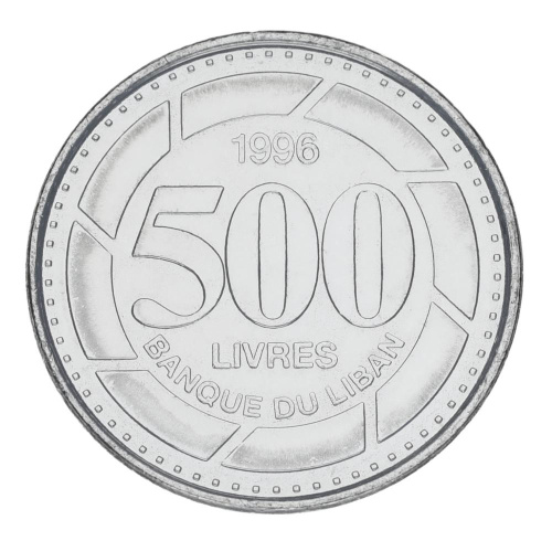 фото Ливан 500 ливров 1996 UNC (KM#39)