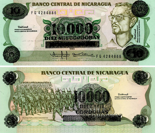 фото Никарагуа 10000 кордоб 1985 (1989) UNC (P158)