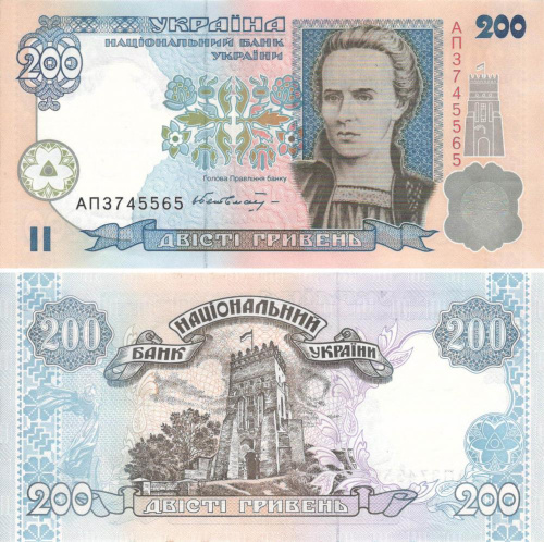фото Украина 200 гривен 2001 Гетьман AU-UNC (P115)