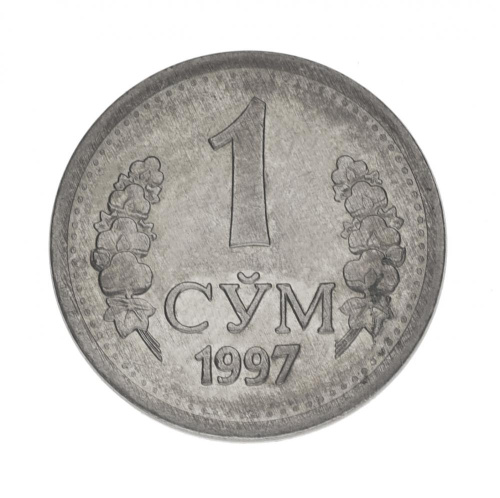 фото Узбекистан 1 сум 1997 VF-AU