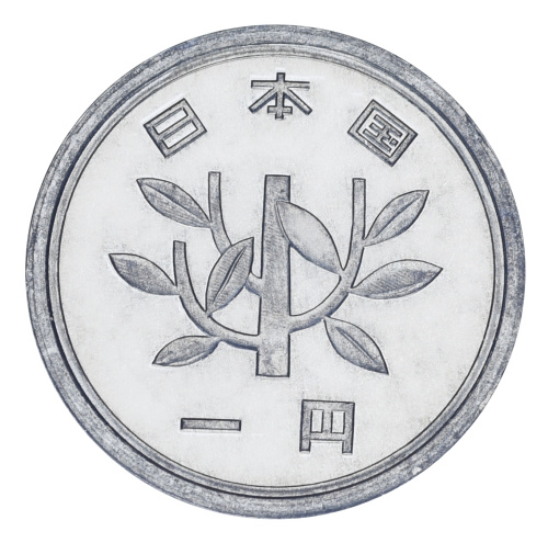 фото Япония 1 йена 1971 UNC