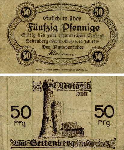 фото Германия Нотгельд  50 пфеннигов 1920 F-VF Зонненберг