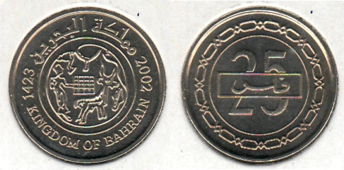 фото Бахрейн 25 филсов 2002 UNC (km#24)
