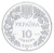 фото Украина 10 гривен 2003 Серебро Proof Зубр (Ag 925, унция, 31.1 грамм)