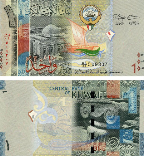 фото Кувейт 1 динар 2014 UNC (P31a)