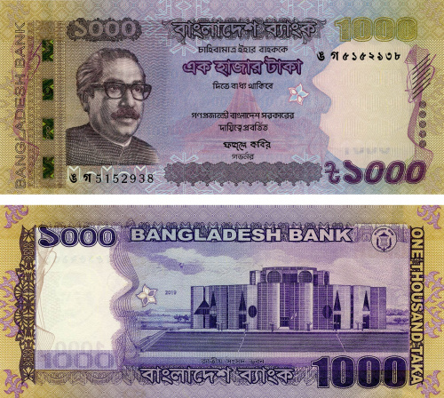 фото Бангладеш 1000 така 2019 UNC (P59)