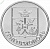 PRDN2017Grigoriopol