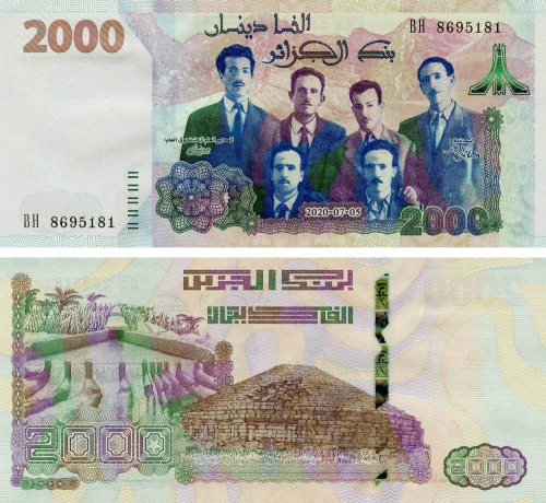 фото Алжир 2000 динаров 2020 UNC Памятная (PW147)