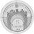 изображение Украина 5 гривен 2010 Серебро Proof Львовская политехника (Ag 925, 15,55 грамм) фото Украина 5 гривен 2010 Серебро Proof Львовская политехника (Ag 925, 15,55 грамм)