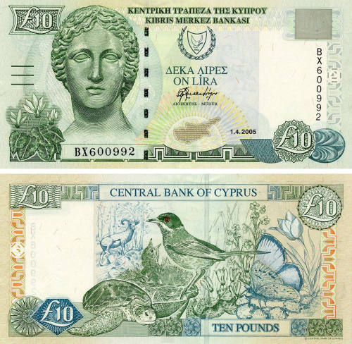 фото Кипр 10 фунтов 2005 UNC (P62c)