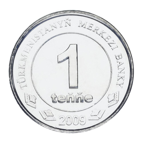 фото Туркменистан 1 тенге 2009 AU-UNC