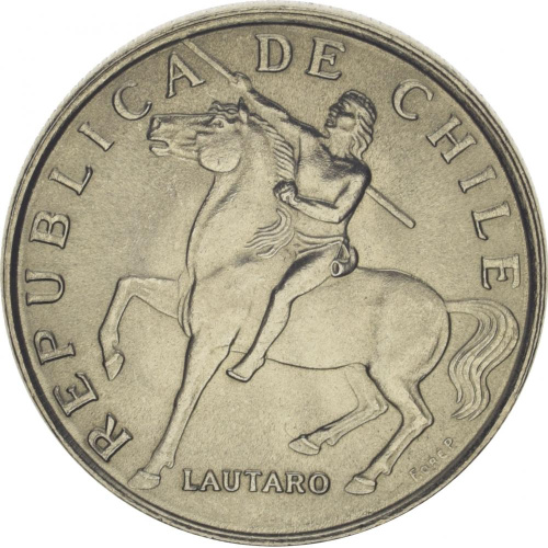 фото Чили 5 эскудо 1972 XF (KM#199)