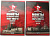 AlbumforcoinsoftheUSSRCoinsofregularcoinsissuedin19211957Volume1and2