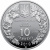 изображение Украина 10 гривен 2010 Серебро Proof Ковыль украинский (Ag 925, унция, 31.1 грамм) фото Украина 10 гривен 2010 Серебро Proof Ковыль украинский (Ag 925, унция, 31.1 грамм)