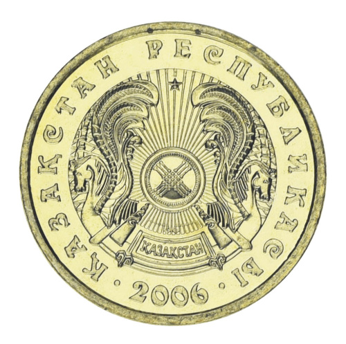 фото Казахстан 2 тенге 2006 UNC