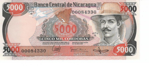 фото Никарагуа 5000 кордоб 1985-1987 UNC (P146)
