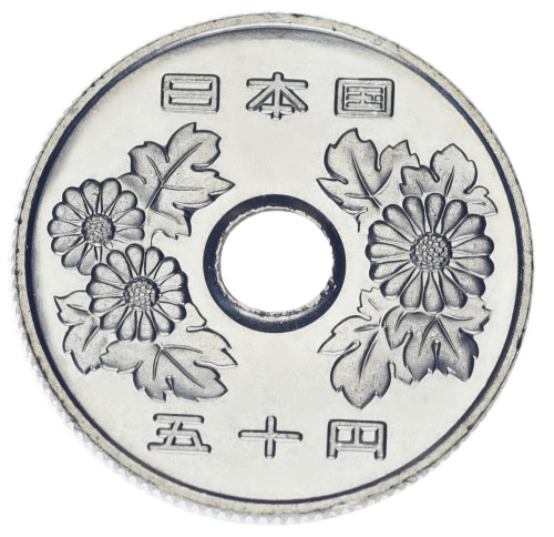 фото Япония 50 йен 2000 UNC