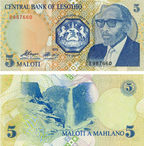 фото Лесото 5 малоти 1989 UNC (P10)