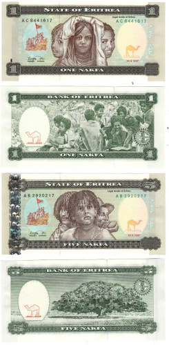 фото Эритрея набор из 2 банкнот 1997 UNC