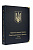 UATom3