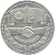 USSRFriendshipofPeoples.1981 (2)