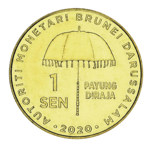 фото Бруней 1 сен 2020 UNC