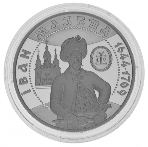 фото Украина 10 гривен 2001 Серебро Proof Иван Мазепа (Ag 925, унция, 31.1 грамм)