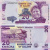 изображение Малави 20 квача 2012 UNC (P57) фото Малави 20 квача 2012 UNC (P57)