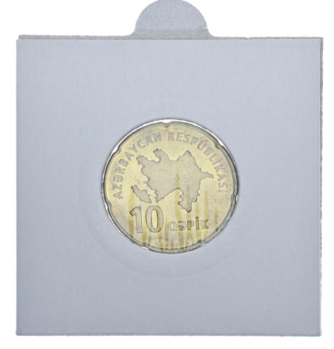 фото Азербайджан 10 гяпик 2006 UNC Купол
