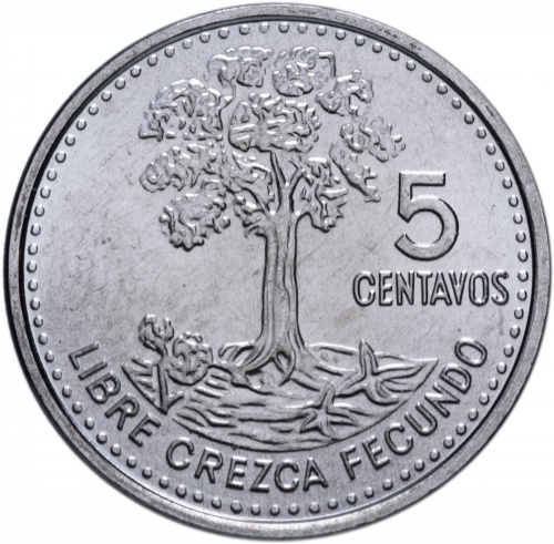 фото Гватемала 5 сентаво 2010 UNC (KM#276.6)