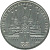 USSR1rubleMoscowKremlin1978 (2)