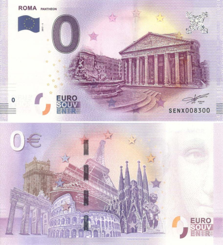 фото Италия 0 ЕВРО 2017 «Рим Пантеон» UNC