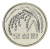 фото Южная Корея 50 вон 2001 UNC Рис