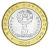 18948-1