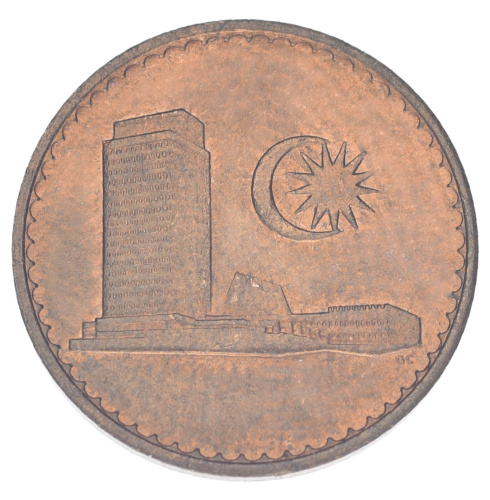 фото Малайзия 1 сен 1971 VF-AU