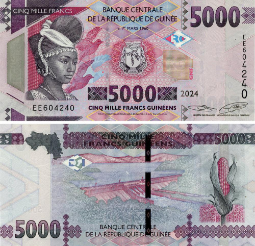 фото Гвинея 5000 франков 2024 UNC (P49)