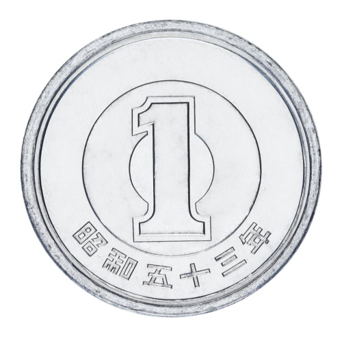 фото Япония 1 йена 1978 UNC