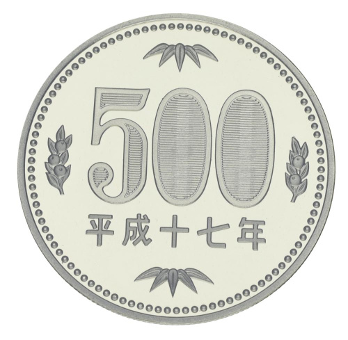 фото Япония 500 йен 2005 Proof
