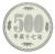 фото Япония 500 йен 2005 Proof