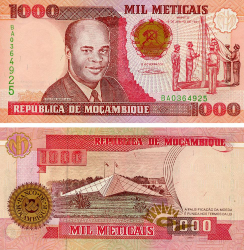фото Мозамбик 1000 метикалов 1991 UNC (P135)