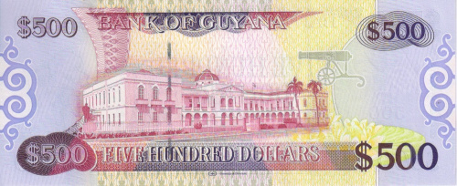 фото Гайана 500 долларов UNC