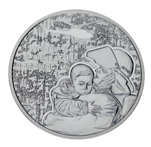 фото Украина 5 гривен 2021 UNC Украинские спасатели